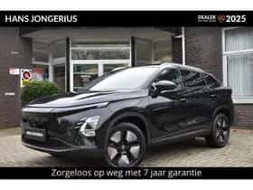 Omoda 5 EV (2026)