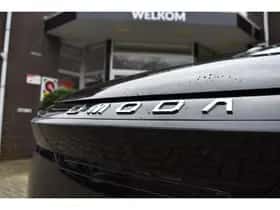 Omoda 5 EV (2026) thumbnail 16