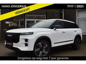 Jaecoo 7 (2026)