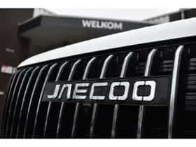 Jaecoo 7 (2026) thumbnail 12