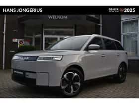 Jaecoo 5 (2026)