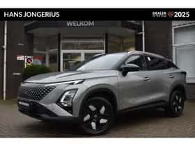 Omoda 5 (2026)