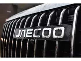 Jaecoo 7 (2026) thumbnail 11