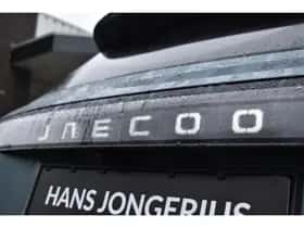 Jaecoo 7 (2026) thumbnail 15