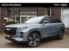 Jaecoo 7 (2026)