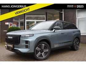 Jaecoo 7 (2026)