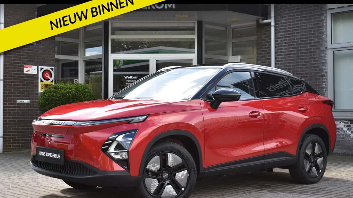 Omoda 5 (2026) — foto 1