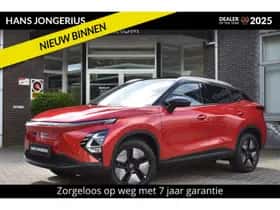 Omoda 5 (2026)