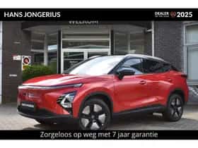 Omoda 5 (2026)