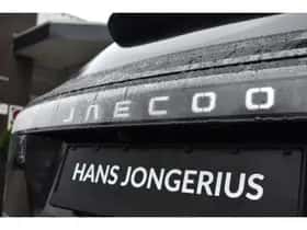 Jaecoo 7 (2026) thumbnail 13
