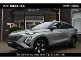 Omoda 5 (2026)