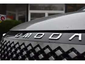 Omoda 5 (2026) thumbnail 10