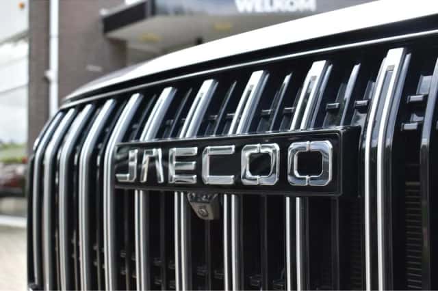 Jaecoo 5 (2026) thumbnail 5