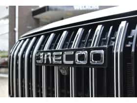 Jaecoo 5 (2026) thumbnail 5