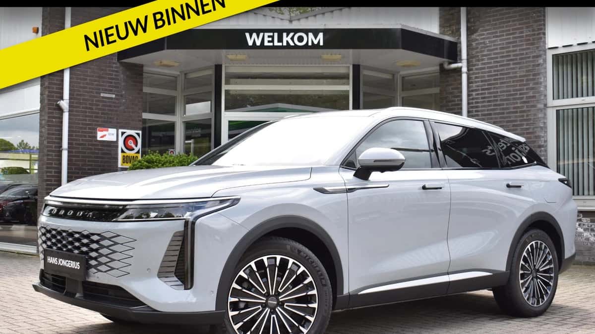Omoda 9 (2026) — foto 1
