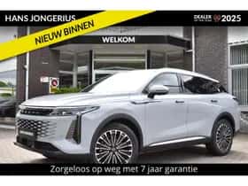 Omoda 9 (2026)