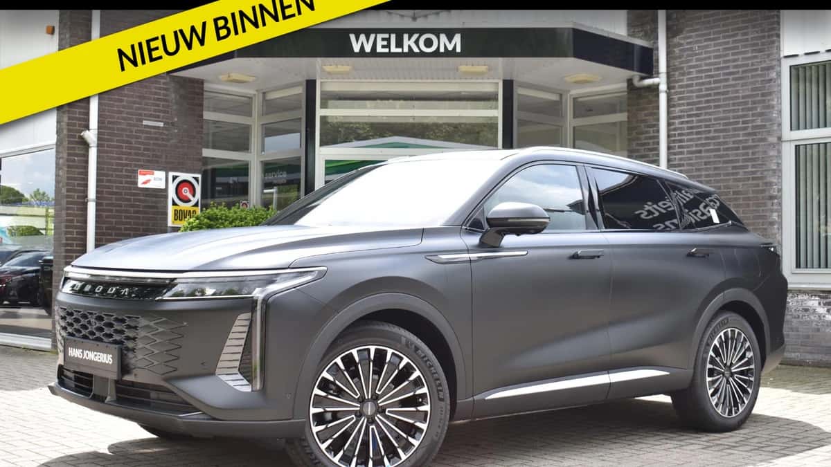 Omoda 9 (2026) — foto 1