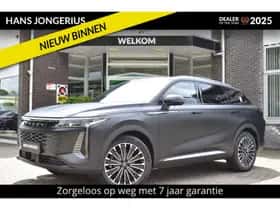 Omoda 9 (2026)