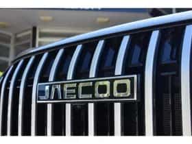 Jaecoo 8 (2026) thumbnail 13