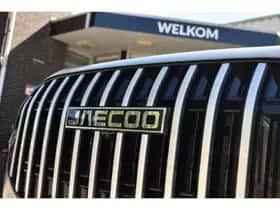 Jaecoo 8 (2026) thumbnail 8