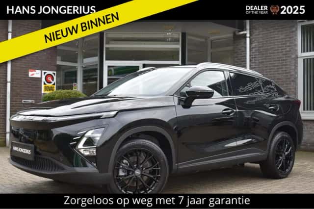 Omoda 5 EV (2026) thumbnail 1