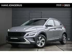Hyundai Kona (2022)