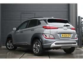 Hyundai Kona (2022) thumbnail 8