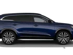 Renault Espace (2026) thumbnail 3