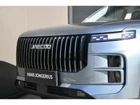 Jaecoo 7 (2026) thumbnail 4