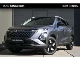 Omoda 5 (2026)