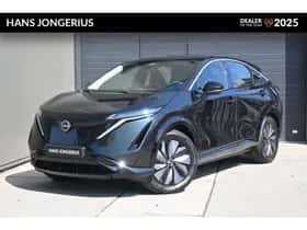 Nissan Ariya (2023)