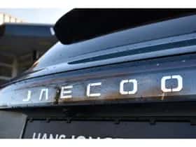 Jaecoo 7 (2026) thumbnail 11