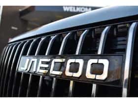 Jaecoo 7 (2026) thumbnail 8