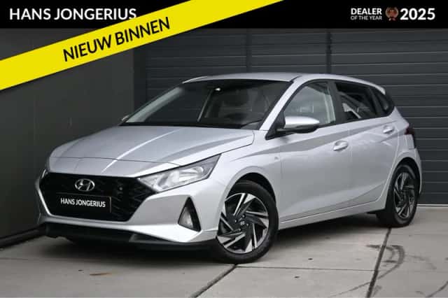 Hyundai i20 (2022) thumbnail 1