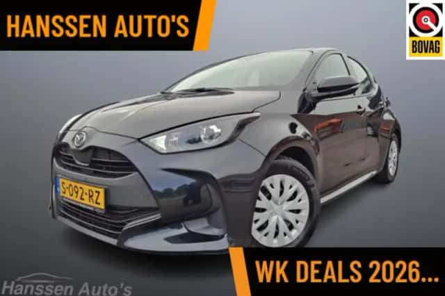 Mazda 2 (2023) thumbnail 1
