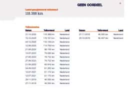 Opel Corsa thumbnail 15