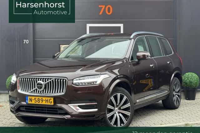 Volvo XC90 (2020) thumbnail 1