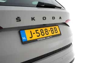 Škoda Kodiaq (2020) thumbnail 31