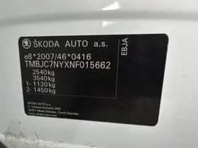 Škoda Enyaq (2021) thumbnail 34
