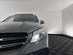 Mercedes-Benz GLE (2017) thumbnail 25