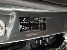 Mercedes-Benz GLE (2017) thumbnail 27