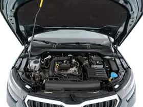 Škoda Kamiq (2021) thumbnail 25