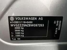 Volkswagen Tiguan (2011) thumbnail 22