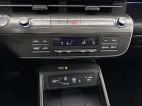 Hyundai Kona (2024) thumbnail 17