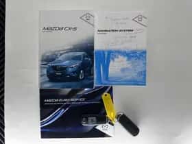 Mazda CX-5 (2013) thumbnail 26