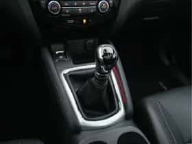 Nissan Qashqai (2017) thumbnail 15
