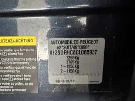 Peugeot 508 (2013) thumbnail 24