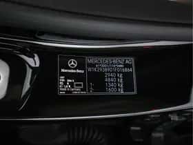 Mercedes-Benz EQC (2020) thumbnail 35