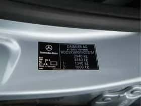 Mercedes-Benz EQC (2019) thumbnail 43