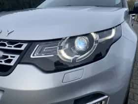 Land Rover Discovery Sport (2016) thumbnail 29